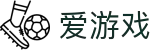爱游戏（igame）官方平台 - 官方网页版登录