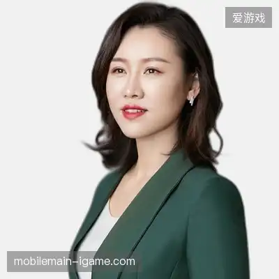 方怡