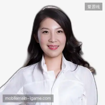 高晨