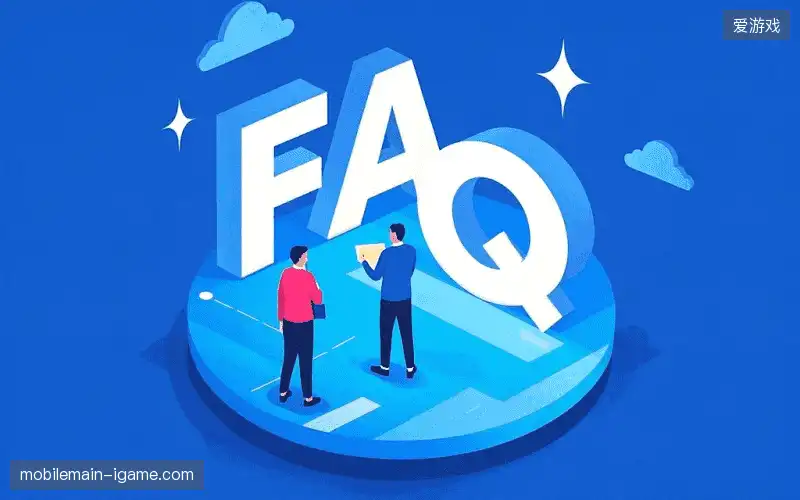 快速帮助